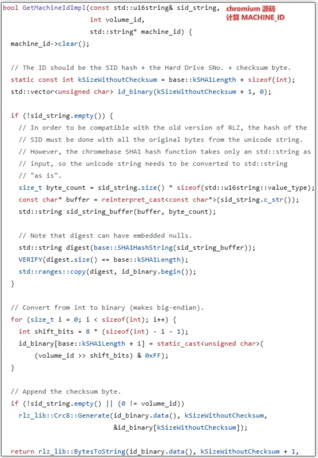 搜狗输入法云控下发模块，“暗中”篡改浏览器配置